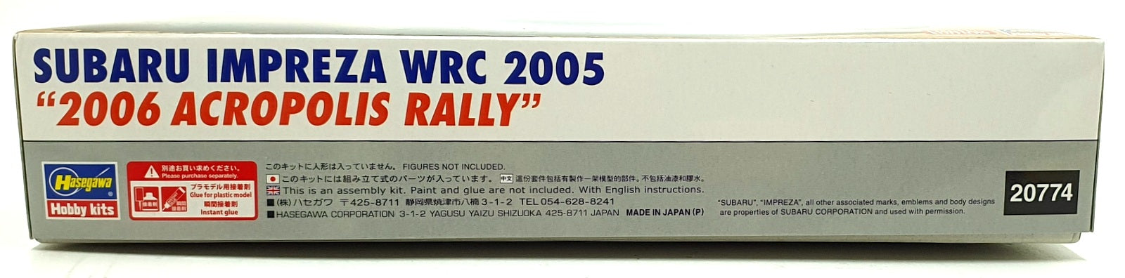 Hasegawa Kits 1/24 Scale 20774 - Subaru Impreza WRC 2005 "2006  Acropolis Rally"
