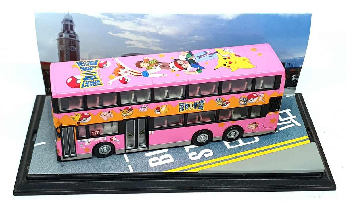CSM Collector's Model 1/76 Scale CM-DA102B - Dennis Dragon Bus Hong Kong R170