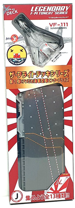 Forces Of Valor 1/200 WJ-831110 - Section J Deck + F-14 VF-11 "Sundowners"