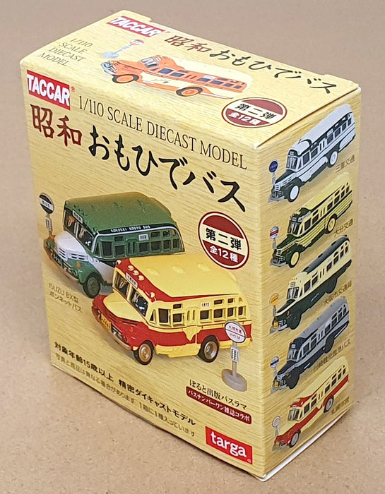 Targa 1/110 Scale 658 - Showa Omohide Bus Japan Transport - Green/Cream