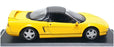 Del Prado 1/43 Scale Diecast DP2909 - Honda NSX - Yellow