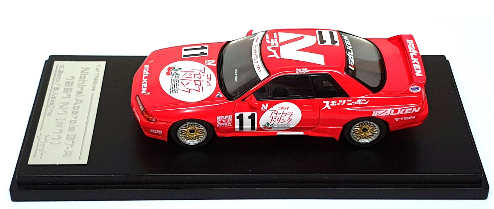 HPI 1/43 Scale 8137 - Nissan R32 Skyline GT-R Nichirei Acerola #11 1991