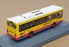 Corgi 1/76 Scale 42803 - Dennis Dart Plaxton Pointer Citybus Cityshuttle Rt. 511