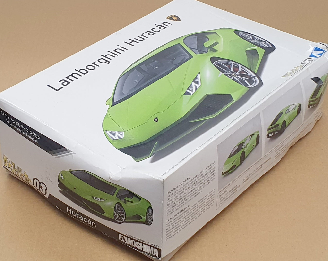 1/24 Scale Model Cars