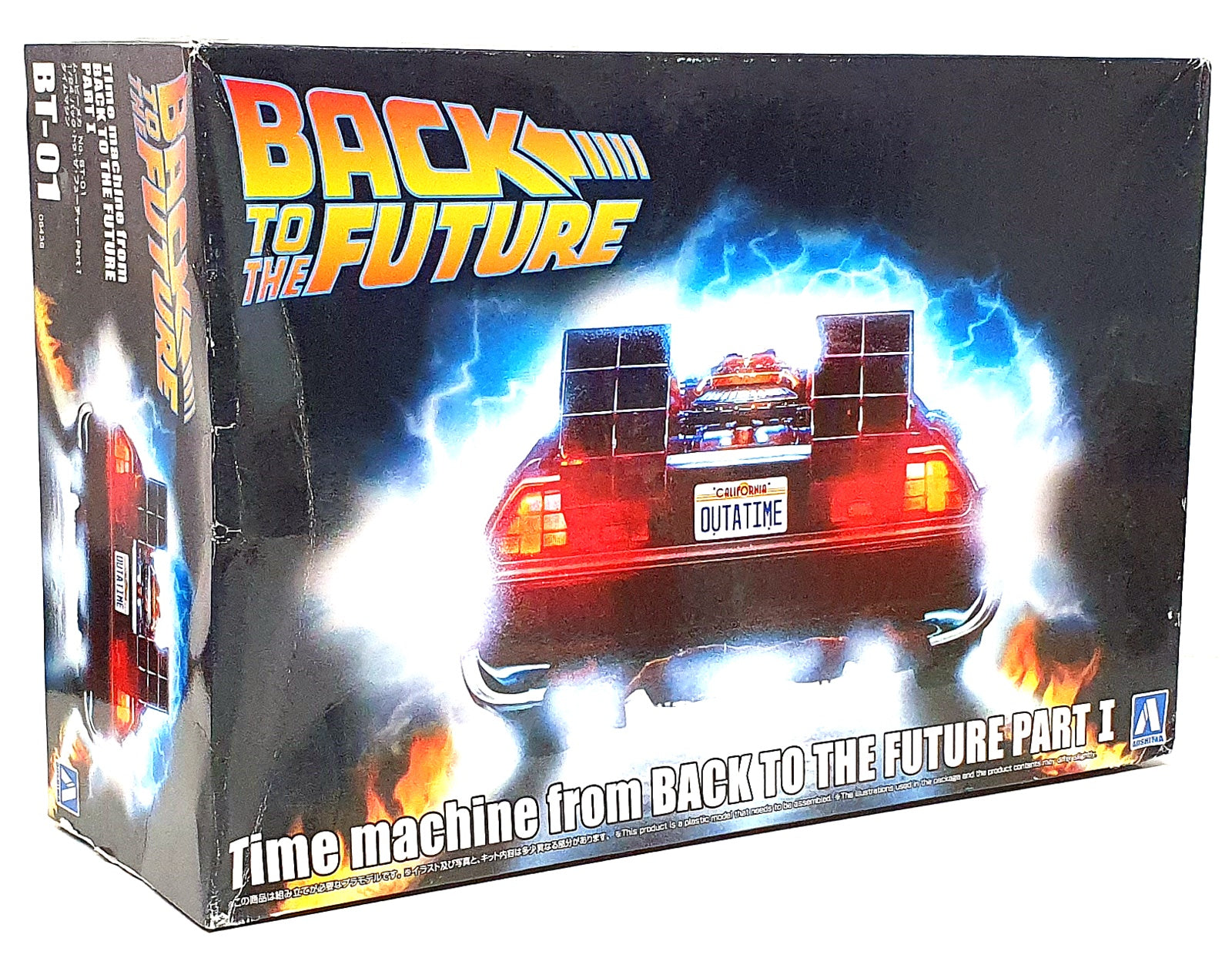 Aoshima 1/24 Scale 06436 Model Kit - Back to the Future P1 Time Machine DeLorean