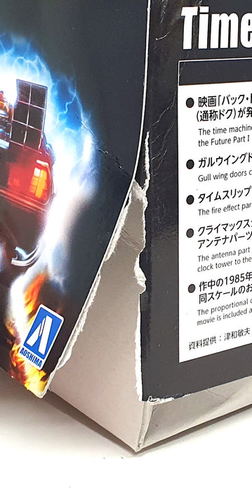 Aoshima 1/24 Scale 06436 Model Kit - Back to the Future P1 Time Machine DeLorean