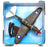 New Ray Sky Pilot 20213 - Curtiss P-40 US Military Aircraft 81576 - Green