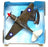 New Ray Sky Pilot 20213 - Curtiss P-40 US Military Aircraft 81576 - Green