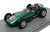 Spark 1/43 Scale S8146 - F1 Aston Martin DBR5 #19 British GP 1960 Trintignant