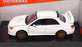 Motor Max 1/24 Scale Diecast 73330 - Subaru Impreza WRX STi - White