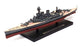 Atlas Editions Deagostini 1/1250 Scale 7 134 102 - HMS Hood Battleship