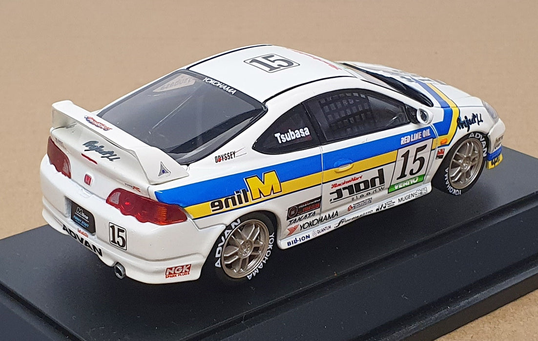 MMP 1/43 Scale MP015W - Honda M Line Integra Type R #15 - White