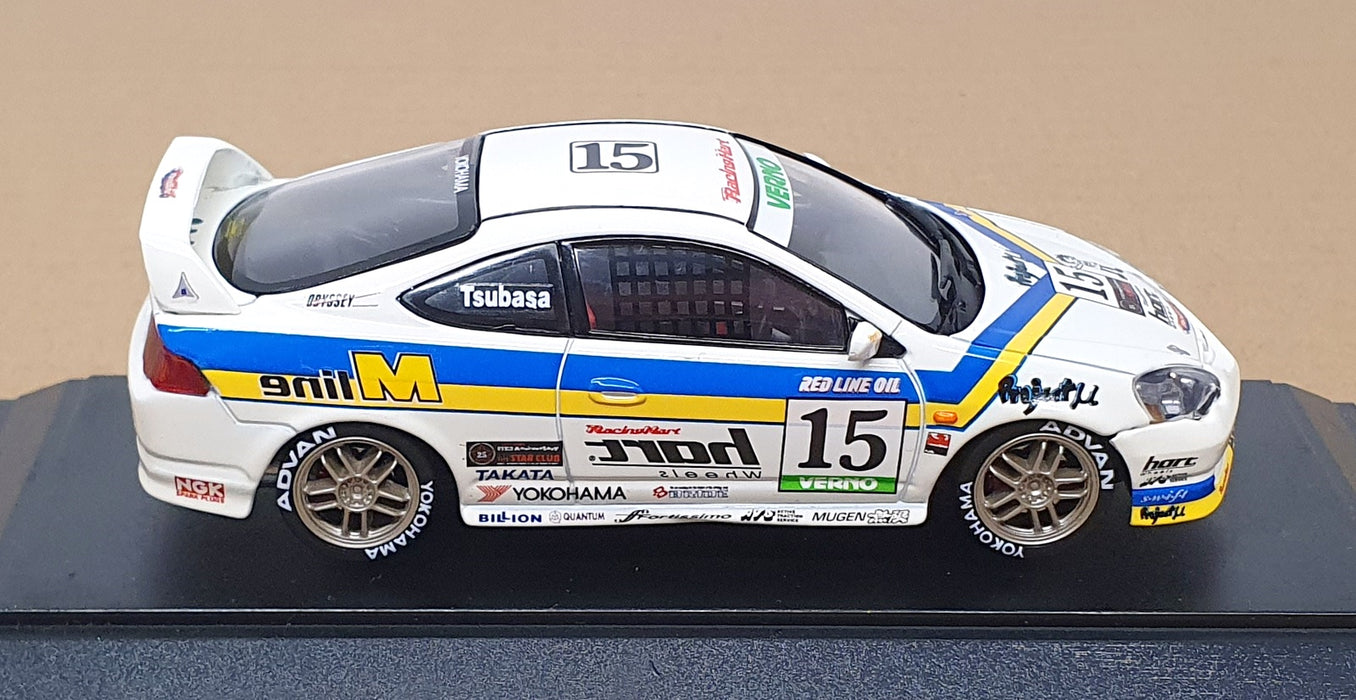 MMP 1/43 Scale MP015W - Honda M Line Integra Type R #15 - White