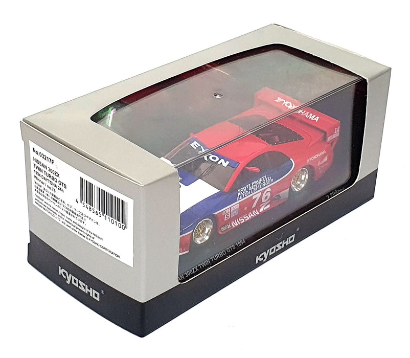 Kyosho 1/43 Scale 03217F - Nissan 300ZX Twin Turbo GTS 1st #76 Daytona 24h 1994