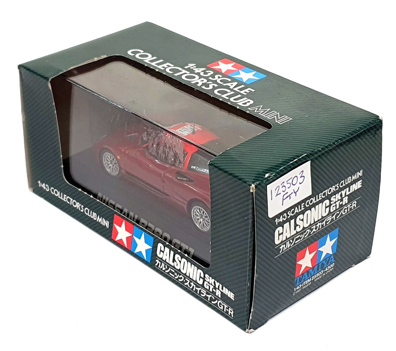 Tamiya 1/43 Scale Diecast 123503 - Nissan R390 GT1 Clarion - Deep Red