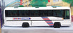Corgi Appx 20cm Long Diecast 32602 - Plaxton Coach National Express - White