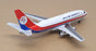China Brand 1/200 Scale ARD2001 - Boeing 737-2E7 Aircraft Dan Air London G-BLDE