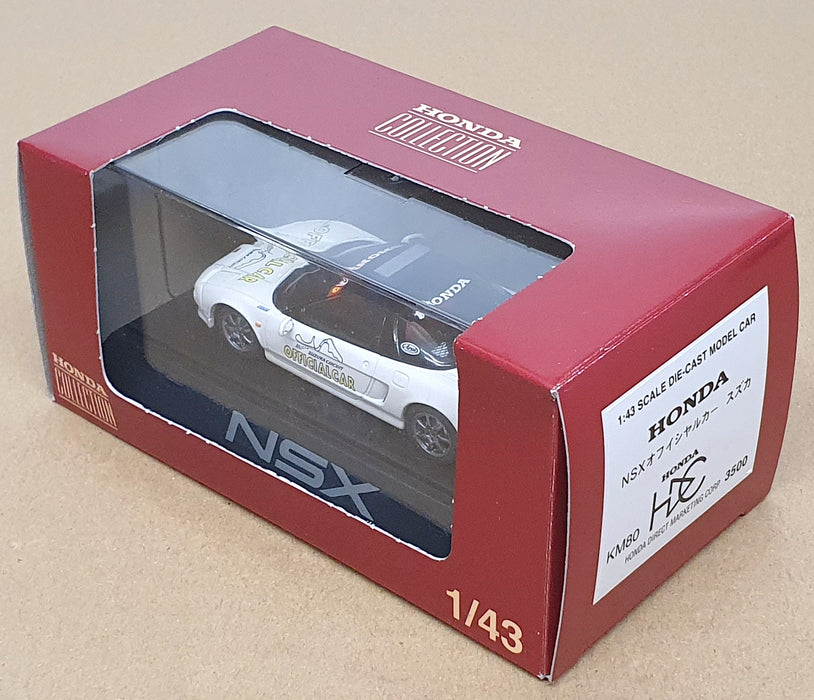 MMP Ebbro 1/43 Scale Diecast KM80 - Honda NSX Official Car - White