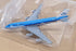 Corgi Diecast CS90337 - Boeing 747-200 Aircraft PH-BUK