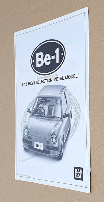 Bandai 1/43 Scale Model Kit 0020270 - Nissan Be-1 Concept - Yellow