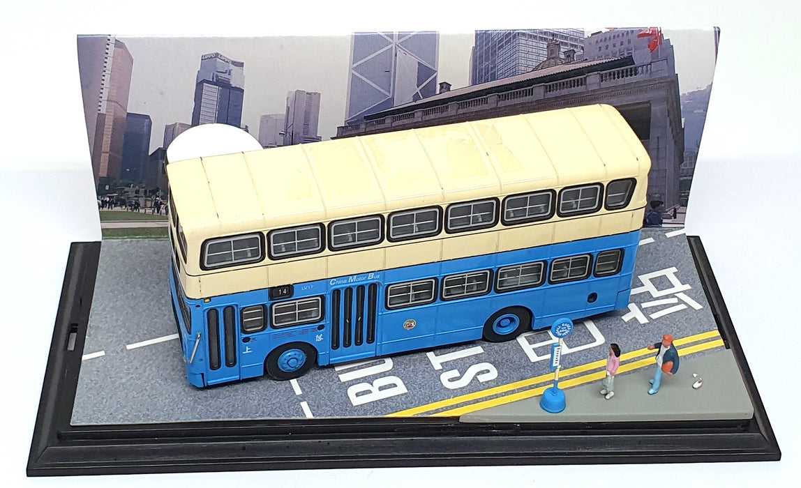 CSM Collector's Model 1/76 Scale V102A - Leyland Victory II Hong Kong Bus Rt. 14