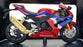 Maisto 1/12 Scale 32705 - Honda CBR1000RR-R Fireblade SP - Red
