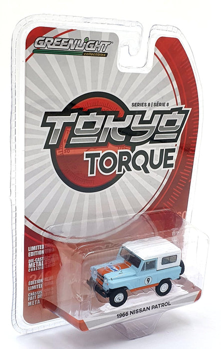 Greenlight 1/64 Scale 47060-A - 1966 Nissan Patrol - Blue/White