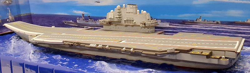 Forces of Valor 1/700 Scale 861010B - Chinese Aircraft Carrier, LiaoNing