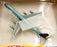 Gemini Jets 1/400 Scale GJTCA096 - Trans Caribbean DC-8-61 Douglas Aircraft
