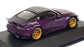 Solido 1/43 Scale Diecast S4315502 - Pandem Nissan Fairlady Z - Purple