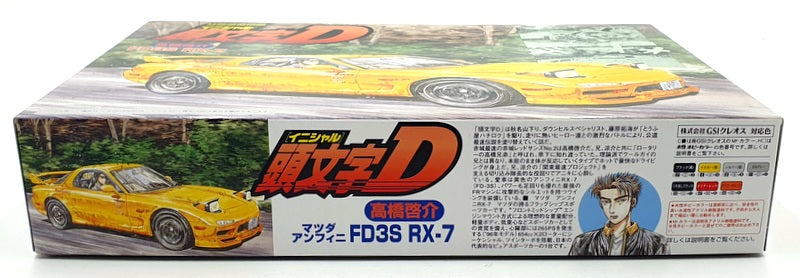 Fujimi 1/24 Scale Unbuilt Kit 183688 - Initial D Mazda FD3S RX-7 