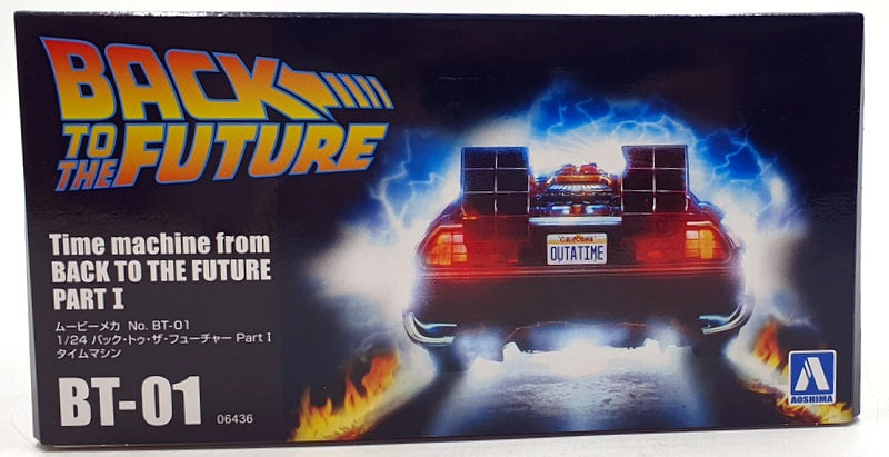Aoshima 1/24 Scale 06436 Model Kit - Back to the Future P1 Time Machine DeLorean