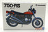 Aoshima 1/12 Scale Unbuilt Kit 64320 - 1973 Kawasaki Z2 750-RS Bike