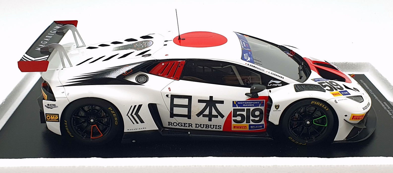 Spark 1/18 Scale Resin 18S529 - Lamborghini Huracan GT3 EVO Japan GT 2019