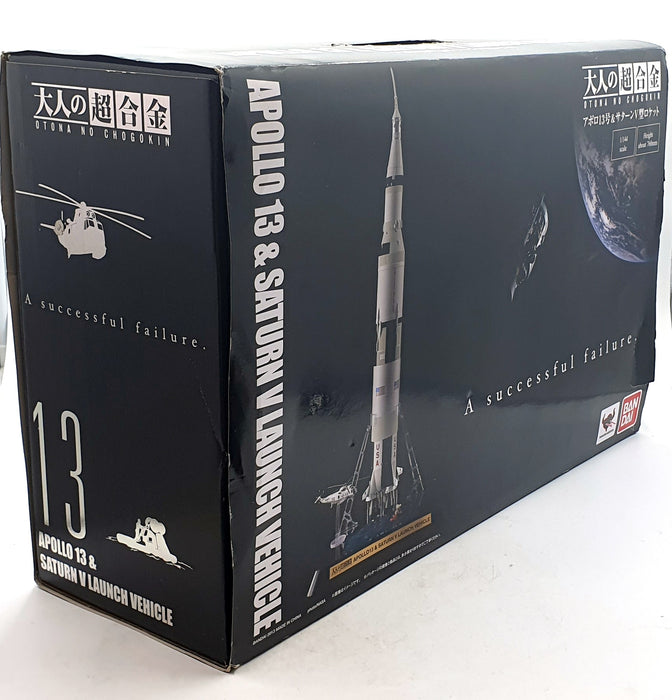 Bandai 1/144 Scale Model Kit 2209760 - Apollo 13 & Saturn V Launch Vehicle