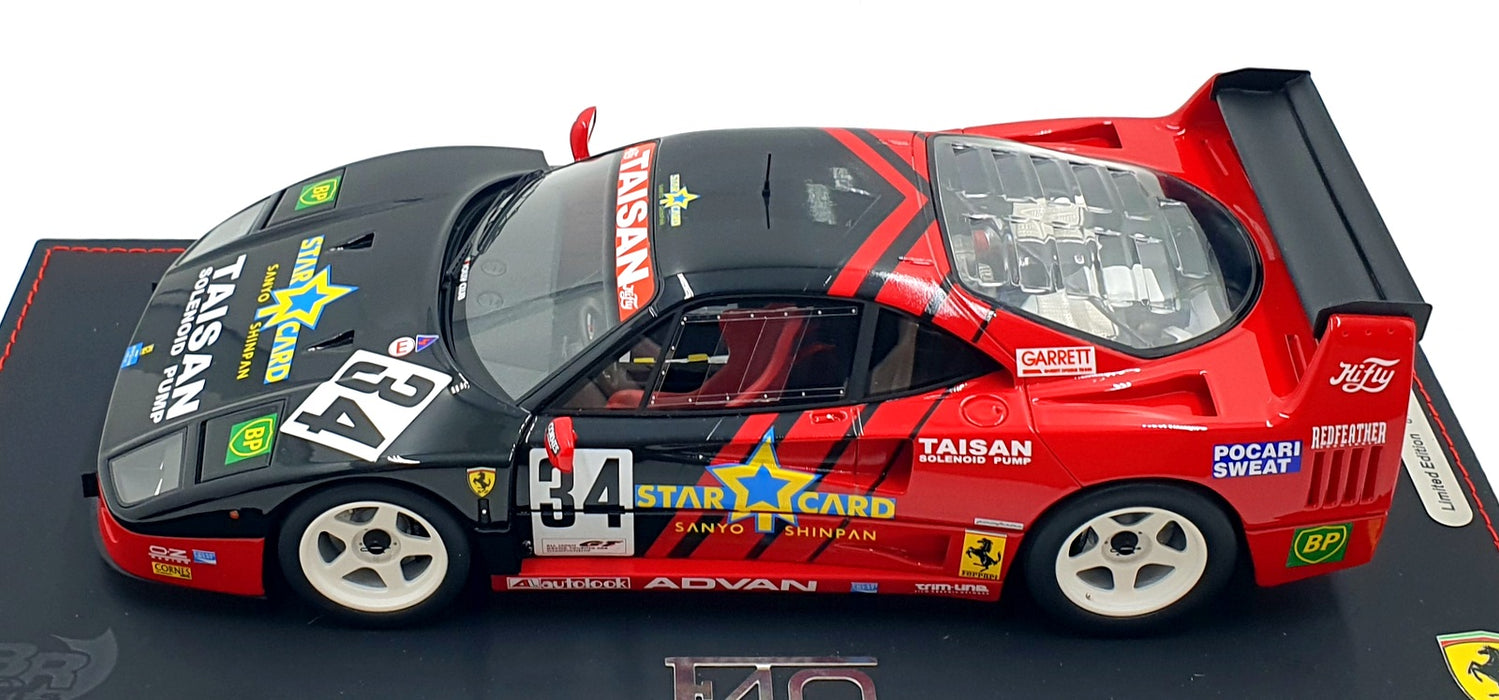 BBR 1/18 Scale P18139D - Ferrari F40 LM JGTC 1995 #34 Advan - Red/Black