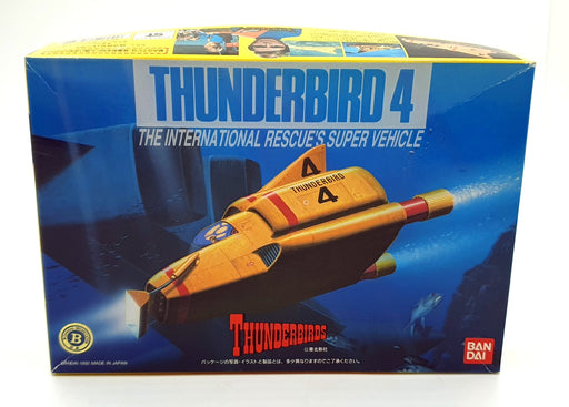 Bandai Unbuilt Kit 35752 No.4 - Thunderbirds Thunderbird 4 - Yellow