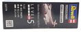 Revell 1/32 Scale Unbuilt Kit 03779 - Gloster Meteor F.8/FR.9 Aircraft