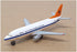 Herpa Wings 1/500 Scale 500326 - Boeing 737-300 - South African Airlines