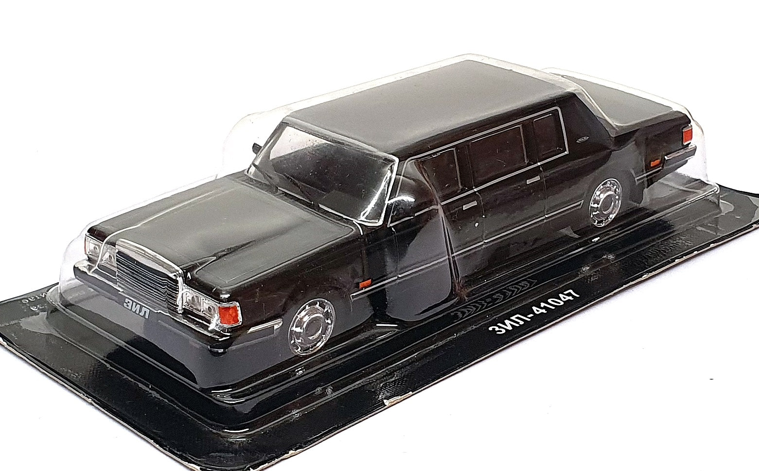 Altaya 1/43 Scale Diecast AT616B - USSR ZIL 41047 - Black