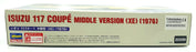 Hasegawa Kits 1/24 Scale 20599 - 1976 Isuzu 117 Coupe Middle Version (XE)