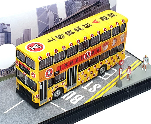 CSM Collector's Model 1/76 Scale V110B - Leyland Victory II HK Bus Rt. 73A