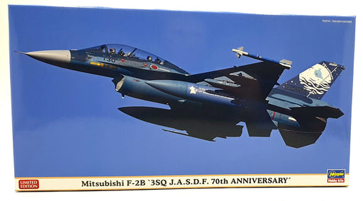 Hasegawa Kits 1/48 Scale 07554 Mitsubishi F-2B '3SQ J.A.S.D.F. 70th An. Aircraft