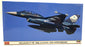 Hasegawa Kits 1/48 Scale 07554 Mitsubishi F-2B '3SQ J.A.S.D.F. 70th An. Aircraft