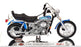 Maisto 1/18 Scale 39360 - 92 Harley Davidson Daytona 50th Anniversary White/Blue