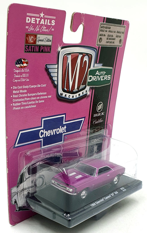 Castline M2 Machines 1/64 Scale R53 - 1968 Chevrolet Camaro SS 350 - Purple