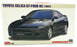 Hasegawa Kits 1/24 Scale 20571 - Toyota Celica GT-Four RC (1991)