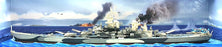 Forces Of Valor 1/700 Scale FOV-862031B - USS Missouri BB-63 Battleship
