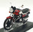 Aoshima 1/12 Scale 11200-4200 - Honda CBX400F Motorbike - Red/White