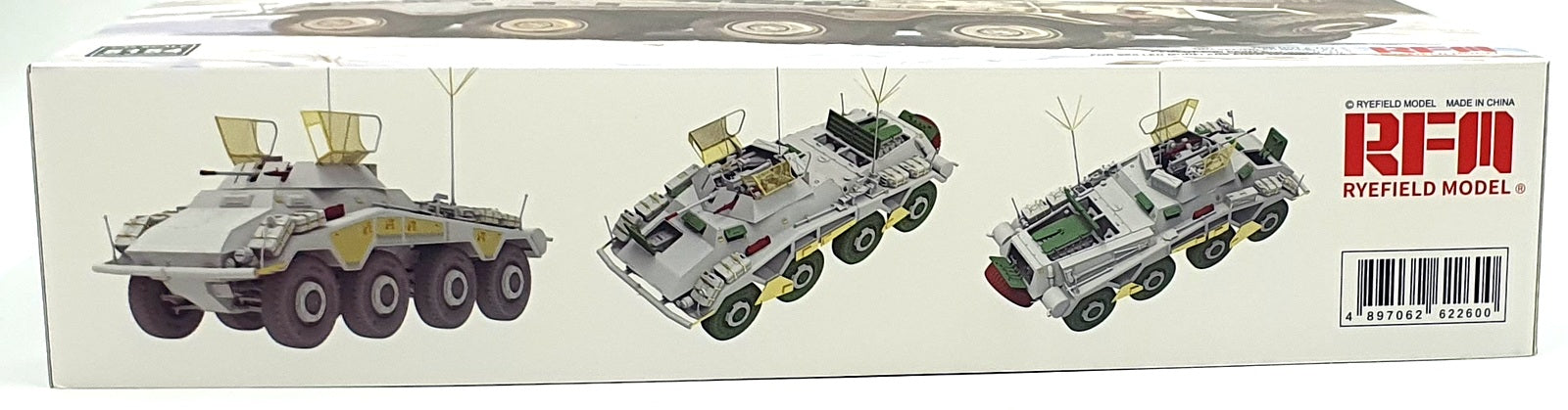 Ryefield Kit 1/35 Scale 1554 Sd.Kfz.234/1 Schwerer Panzer-Spwg Interior Kit